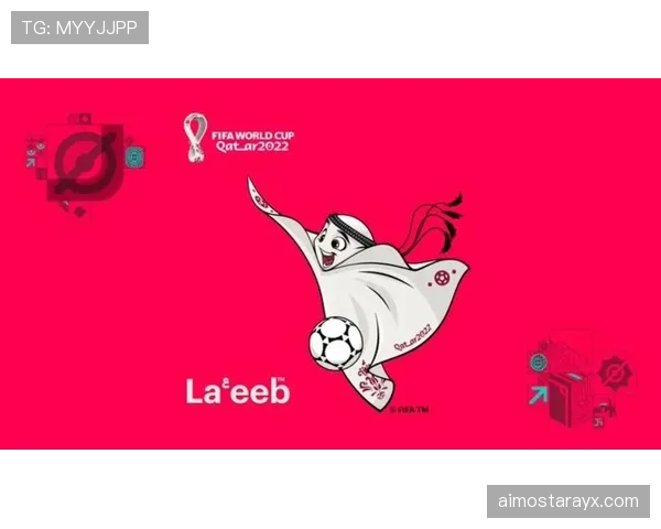 全新欧冠吉祥物亮相，象征热情与团结激励球迷共同欢庆