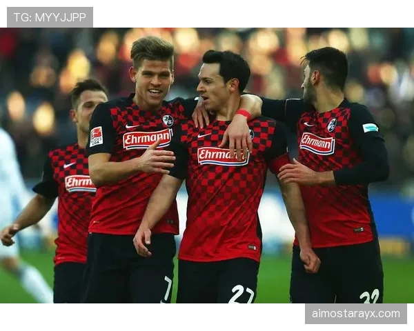 弗赖堡防守稳固助球队排名稳步攀升，表现引人关注