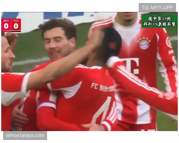 奥格斯堡控球制胜强势逆转，状态回暖引关注