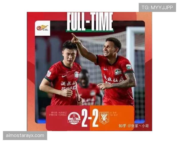 球队领队展望新赛季,信心十足目标明确,备受期待的表现将推动团队发展