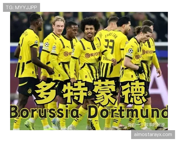 多特关键比赛表现不佳，球队稳定性面临考验，对赛季走势形成制约